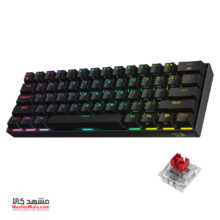 Redragon Draconic Pro K530 RGB