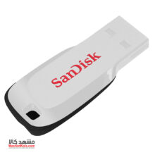 SanDisk Cruzer Blade