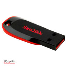 SanDisk Cruzer Blade