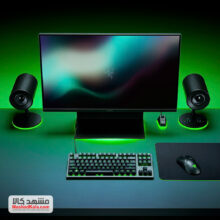 Razer Gigantus V2 Medium