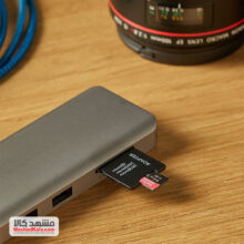 SanDisk Extreme Pro