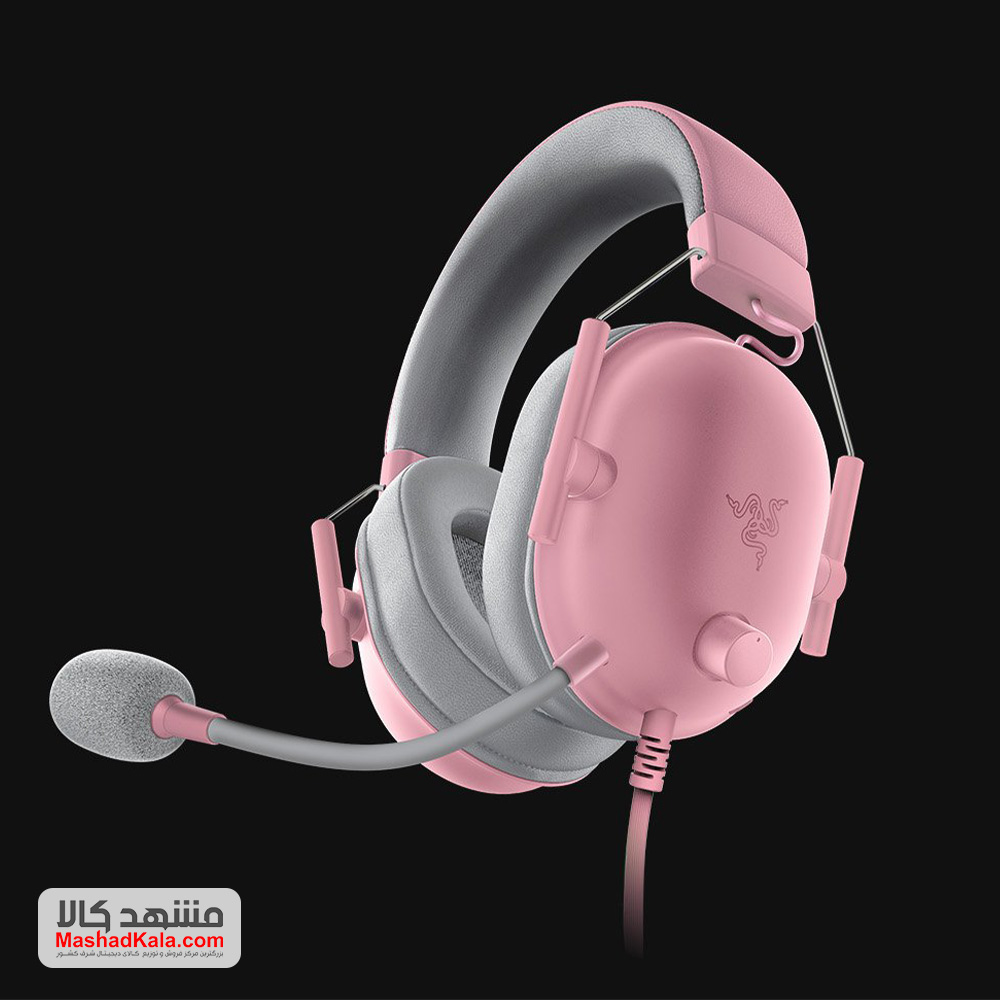 Razer BlackShark V2 X USB Wired Gaming Headset