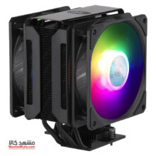 Cooler Master MasterAir MA612 Stealth ARGB