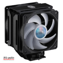 Cooler Master MasterAir MA612 Stealth ARGB