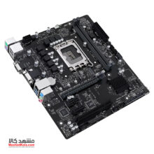 Asus Prime H610M-C/PS D4