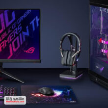 Asus ROG Strix Slice NH03