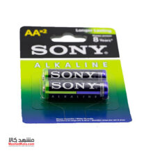 SONY AM3-AA-LR6 باتري قلمي 2عددي