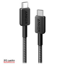 ANKER CABLE 322