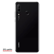 Huawei P30 Lite 6GB 128GB Dual Sim