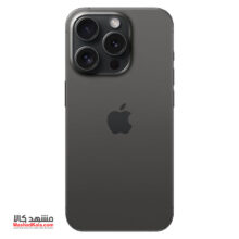 Apple iPhone 15 Pro