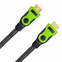 Royal HDMI Cable 20m