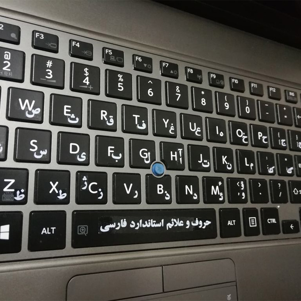 سته 5 عددی برچسب کیبورد دی نت با حروف فارسی