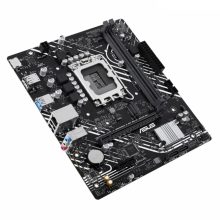 H610M-F D4 R2.0