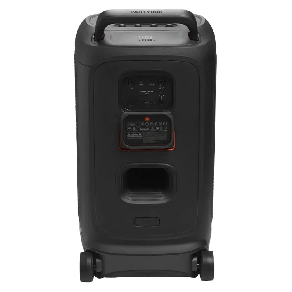 JBL PartyBox 520