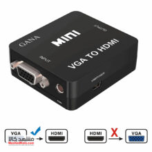 VGA TO HDMI