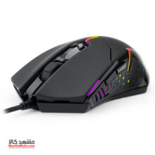 Redragon M601 RGB