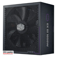 POWER COOLER MASTER GX III 1050 GOLD/ALMAS