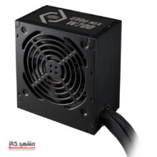 Cooler Master Elite Nex W700