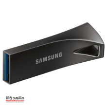 Samsung Bar Plus MUF-128BE