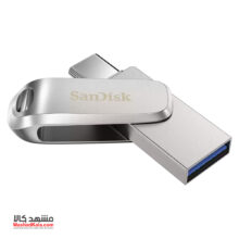 SanDisk Ultra Dual Drive Luxe 64GB USB 3.2/Type-C