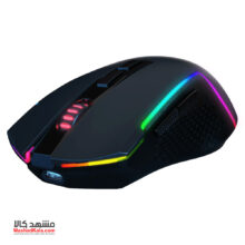 Redragon Trident M693 RGB