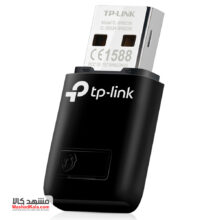 TP-Link TL-WN823N