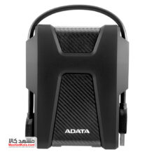 Adata HD680