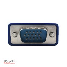 كابل VGA 1.5