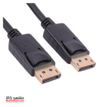 Royal Displayport To Displayport