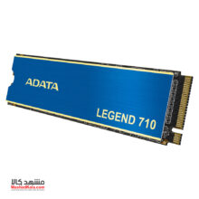 Adata Legend 710