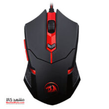 Redragon S101-BA-2