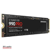 Samsung 990 Pro