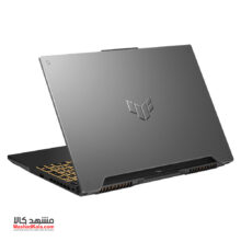 Asus TUF Gaming F15 FX507VU4