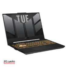 Asus TUF Gaming F15 FX507VU4