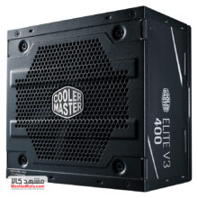 Cooler Master Elite 400W 230V V3