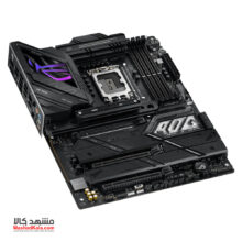 Asus ROG Strix Z790-E Gaming Wifi II