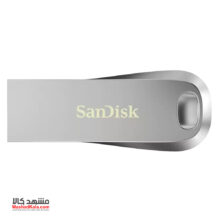 SanDisk Ultra Luxe