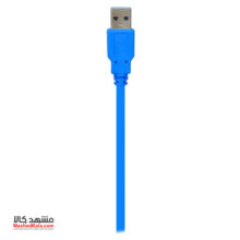 Royal USB 3.0 Extension