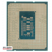 Intel Core i5-12400