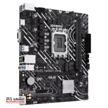 Asus Prime H610M-K ARGB