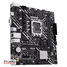 Asus Prime H610M-K ARGB