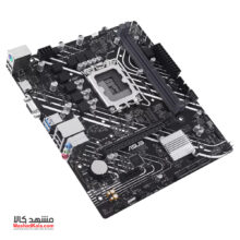 Asus Prime H610M-K ARGB