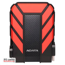 Adata HD710 Pro