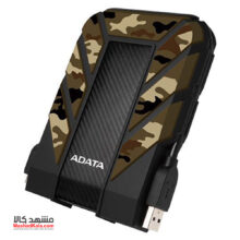 Adata HD710M PRO