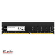 Lexar 8GB DDR4 3200MHz