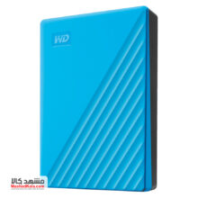 Western Digital My Passport 5TB