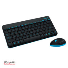 Logitech MK245 Nano