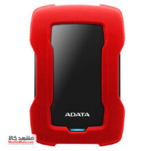 Adata HD330 2TB