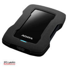 Adata HD330 2TB