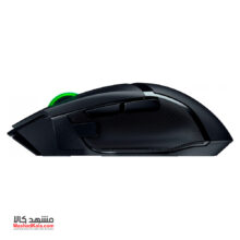 Razer Basilisk V3 X HyperSpeed